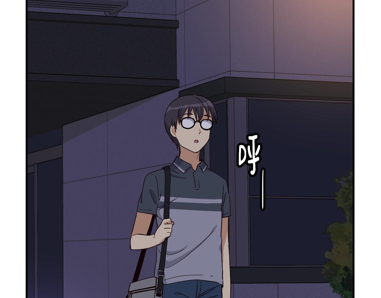 撿回一個異界女團 - 第16話 彆氣餒(4/5) - 2