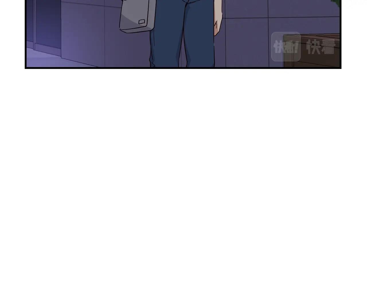 撿回一個異界女團 - 第16話 彆氣餒(4/5) - 3