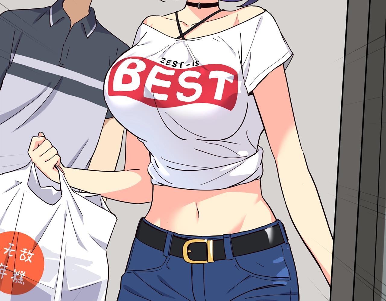 撿回一個異界女團 - 第16話 彆氣餒(1/5) - 3