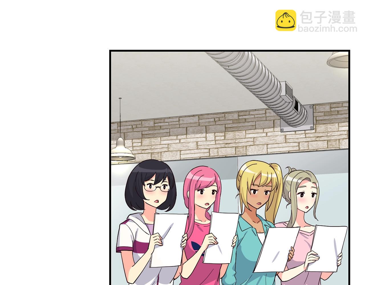 撿回一個異界女團 - 第16話 彆氣餒(4/5) - 4