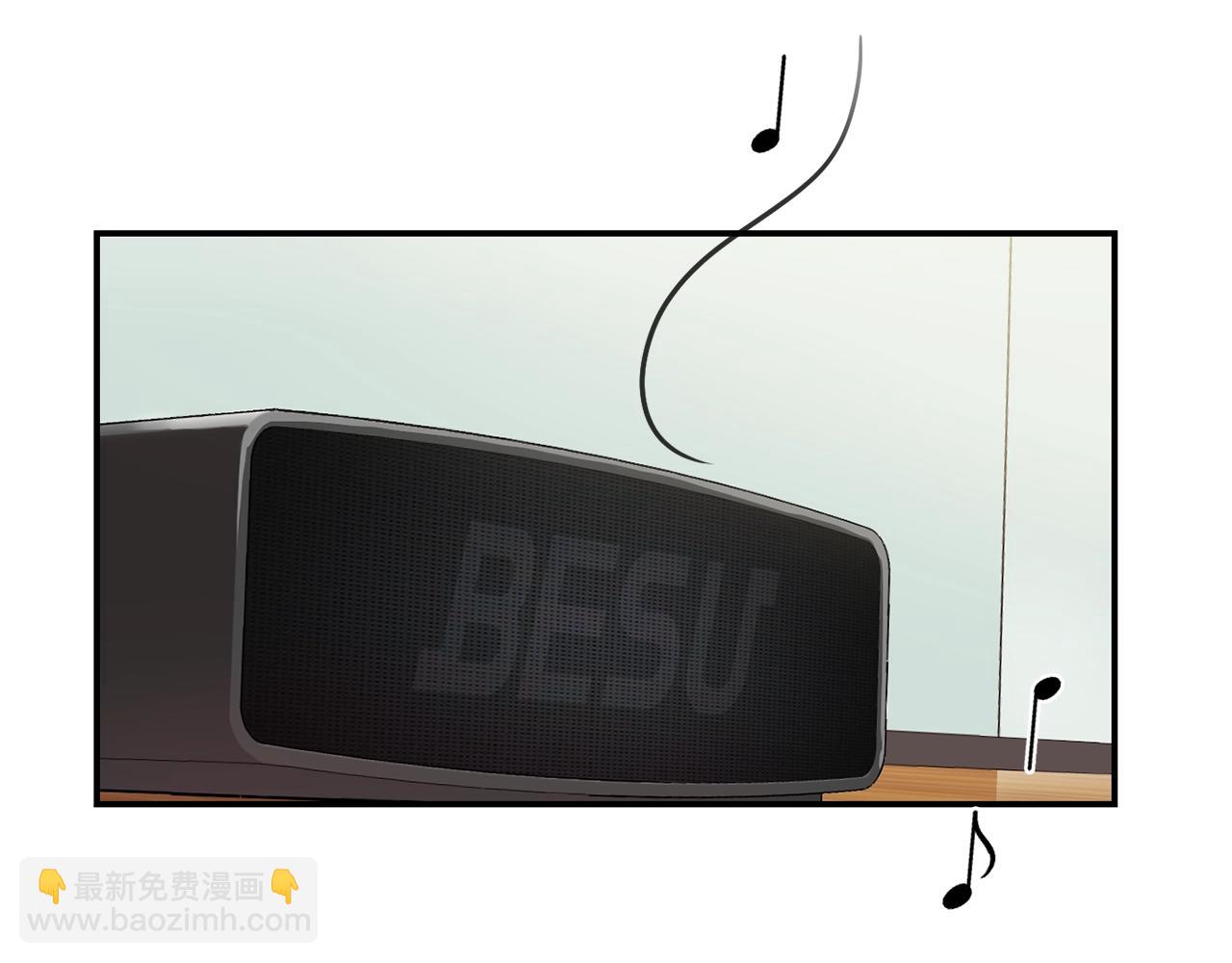 撿回一個異界女團 - 第16話 彆氣餒(1/5) - 3