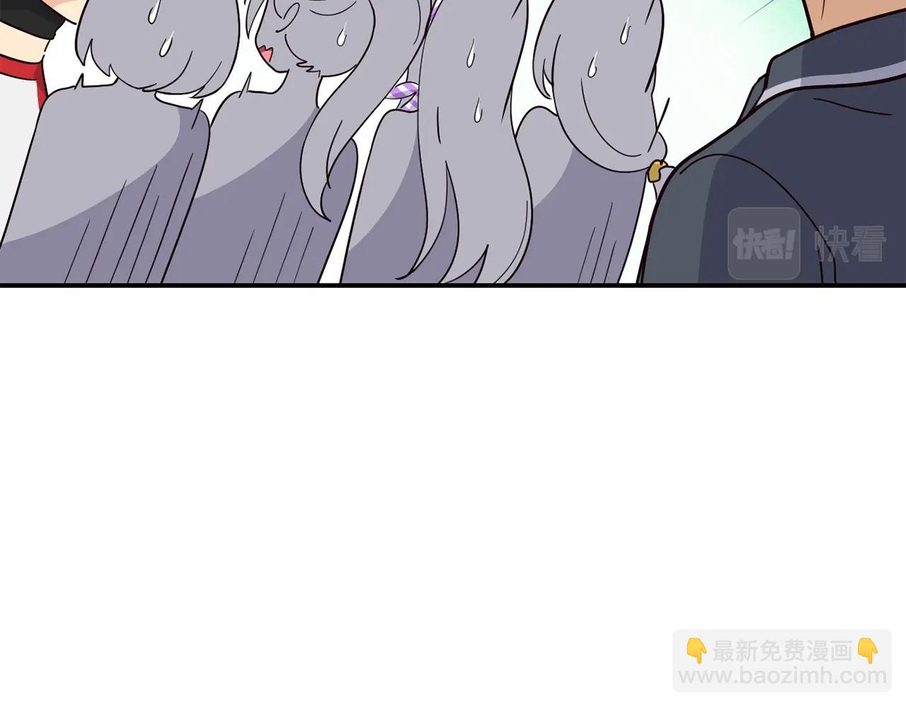 撿回一個異界女團 - 第16話 彆氣餒(1/5) - 7