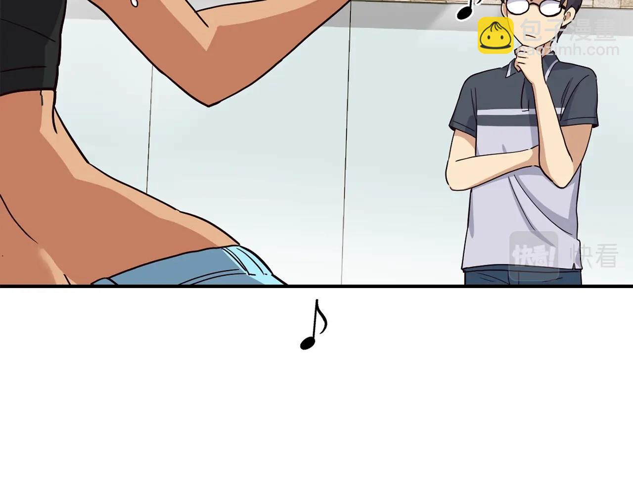 撿回一個異界女團 - 第16話 彆氣餒(2/5) - 2