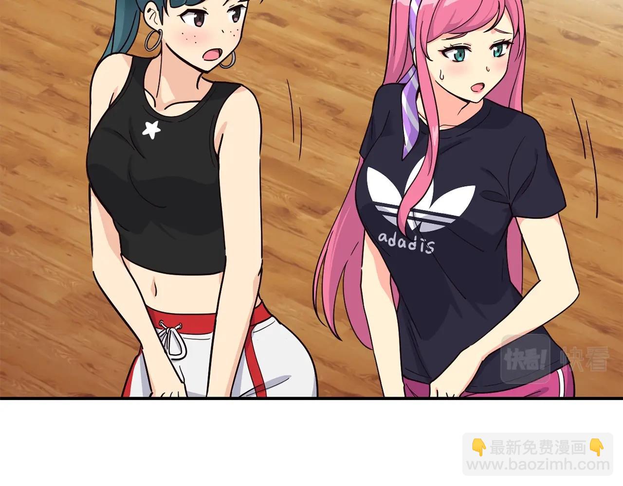 撿回一個異界女團 - 第16話 彆氣餒(2/5) - 7