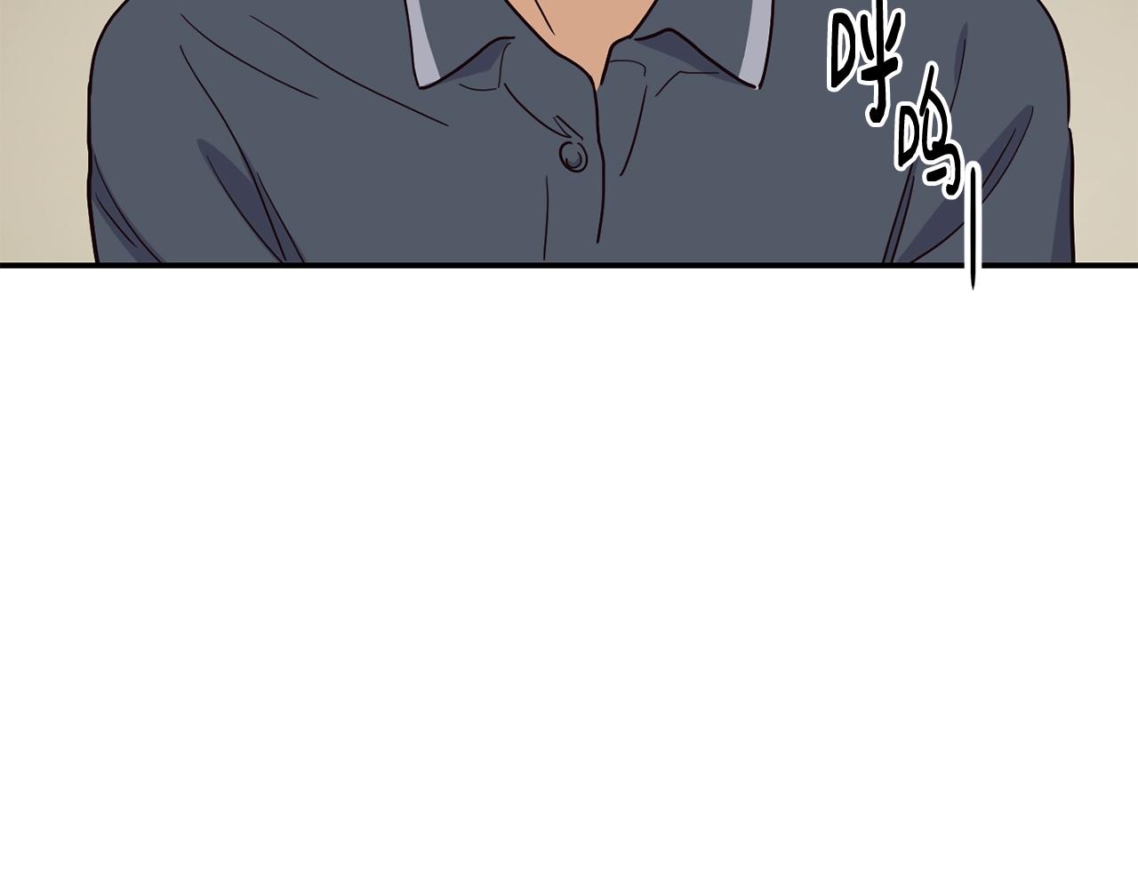 撿回一個異界女團 - 第16話 彆氣餒(2/5) - 4