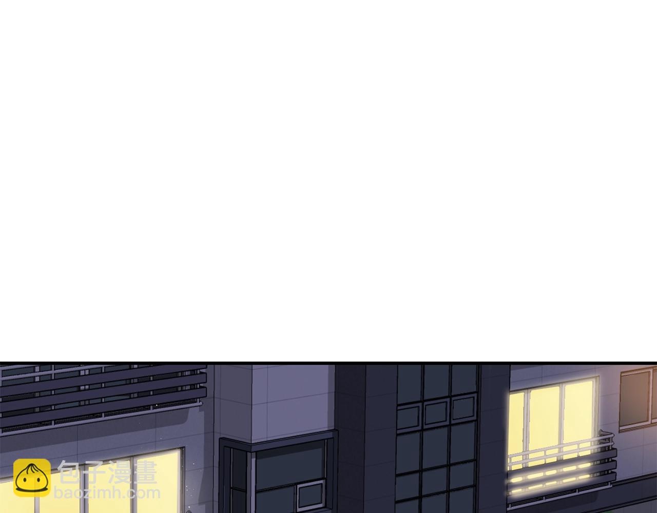 撿回一個異界女團 - 第16話 彆氣餒(2/5) - 8