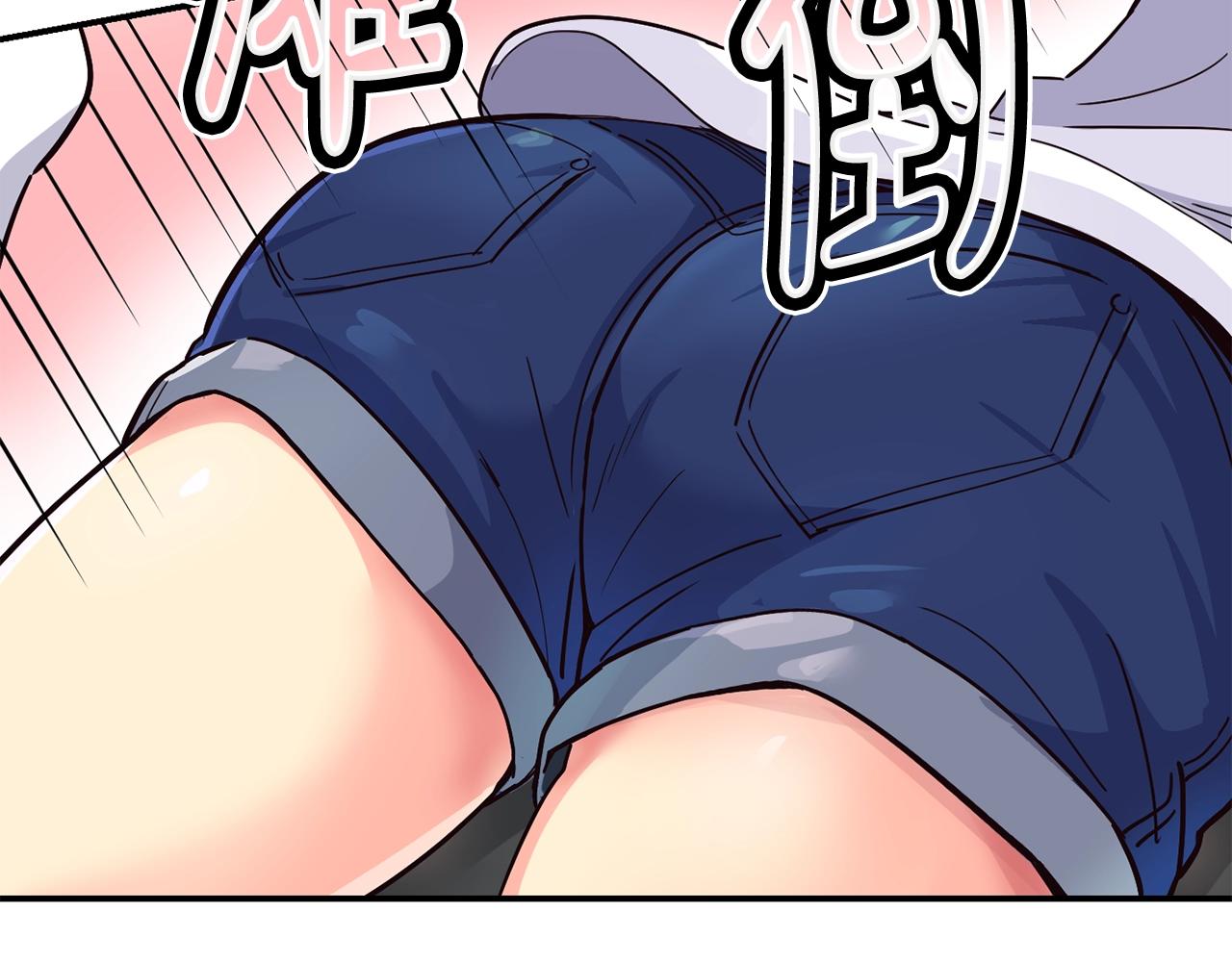 撿回一個異界女團 - 第16話 彆氣餒(2/5) - 2