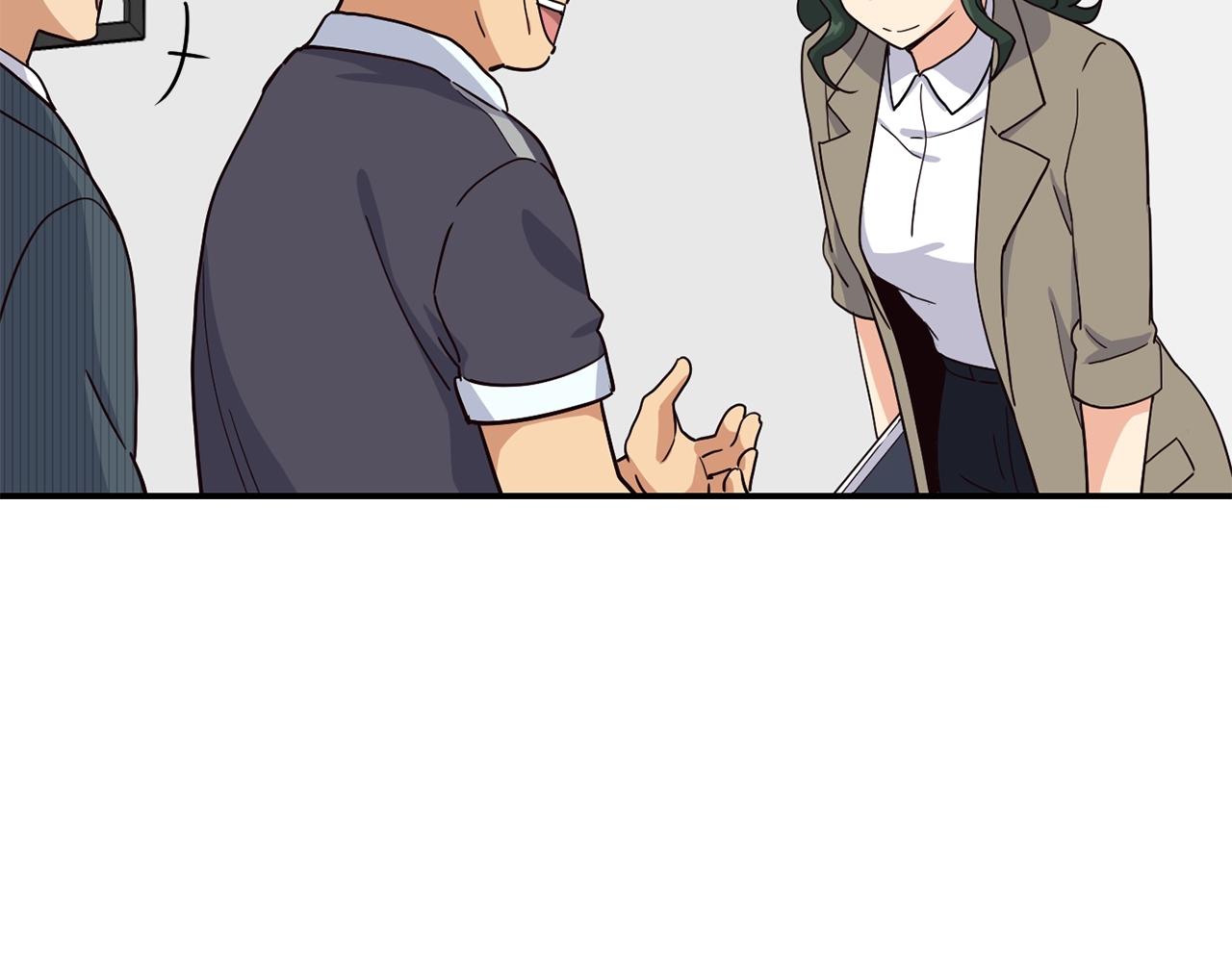 撿回一個異界女團 - 第18話(3/4) - 3