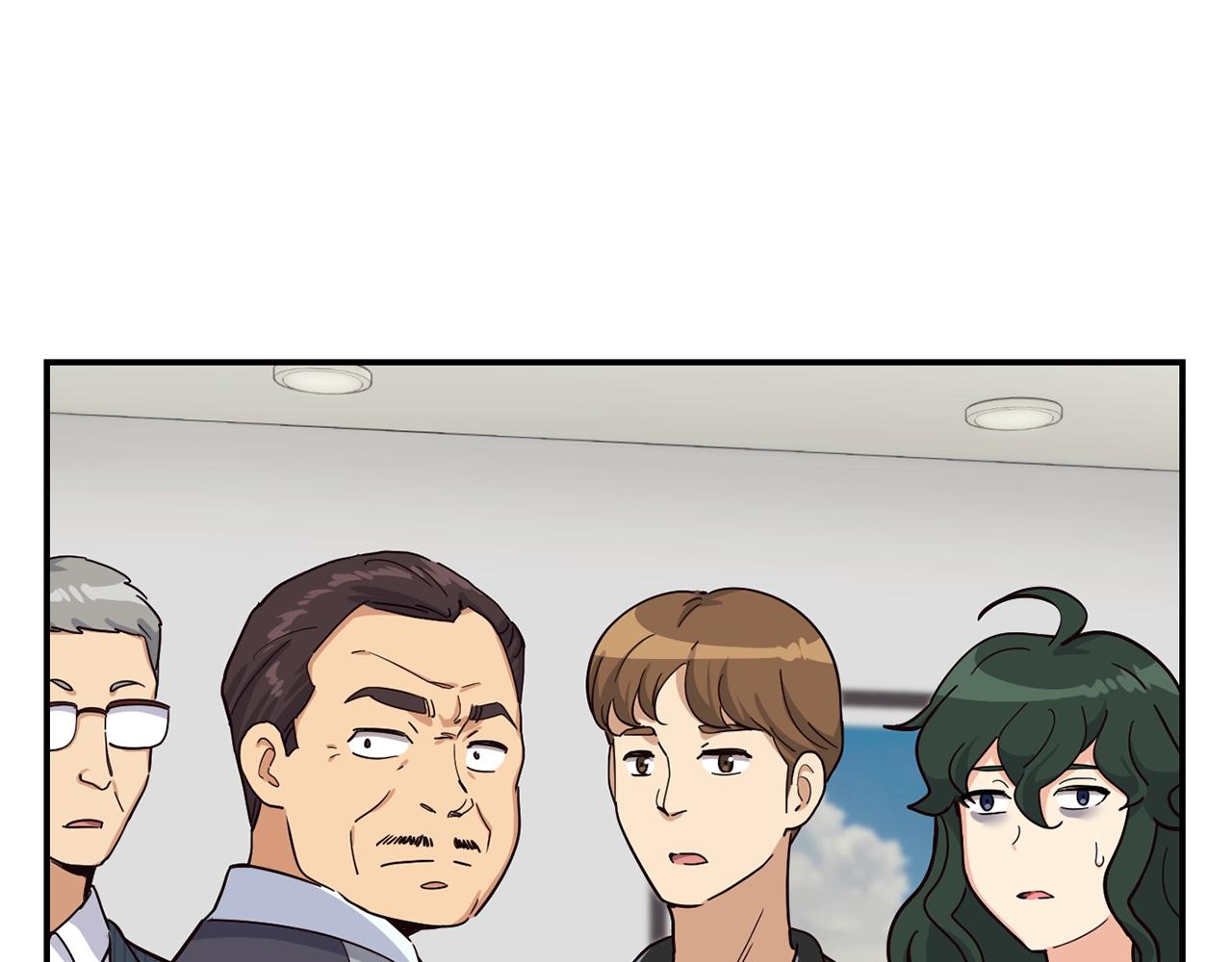 撿回一個異界女團 - 第18話(3/4) - 1