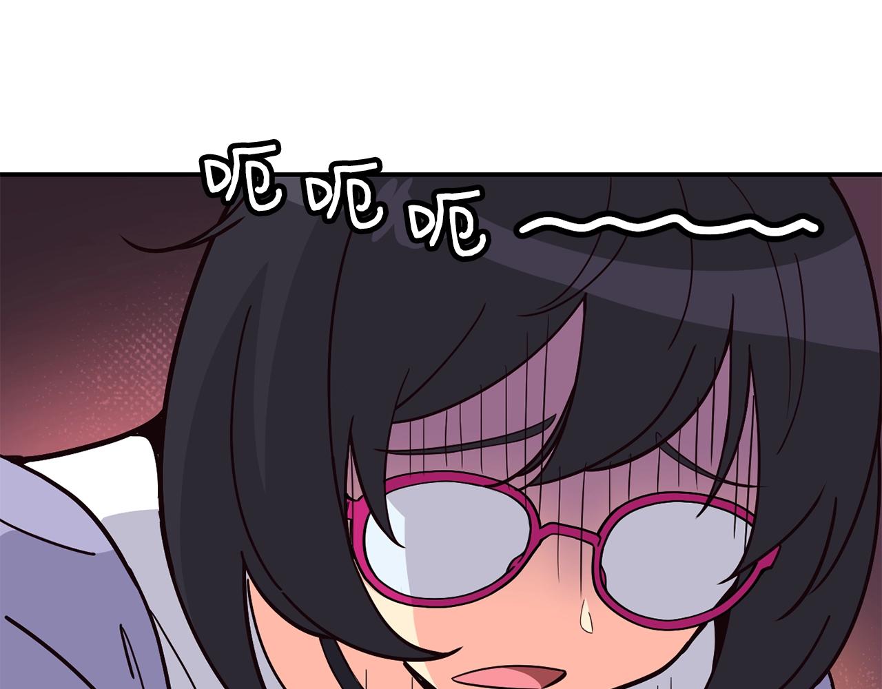 撿回一個異界女團 - 第18話(3/4) - 8