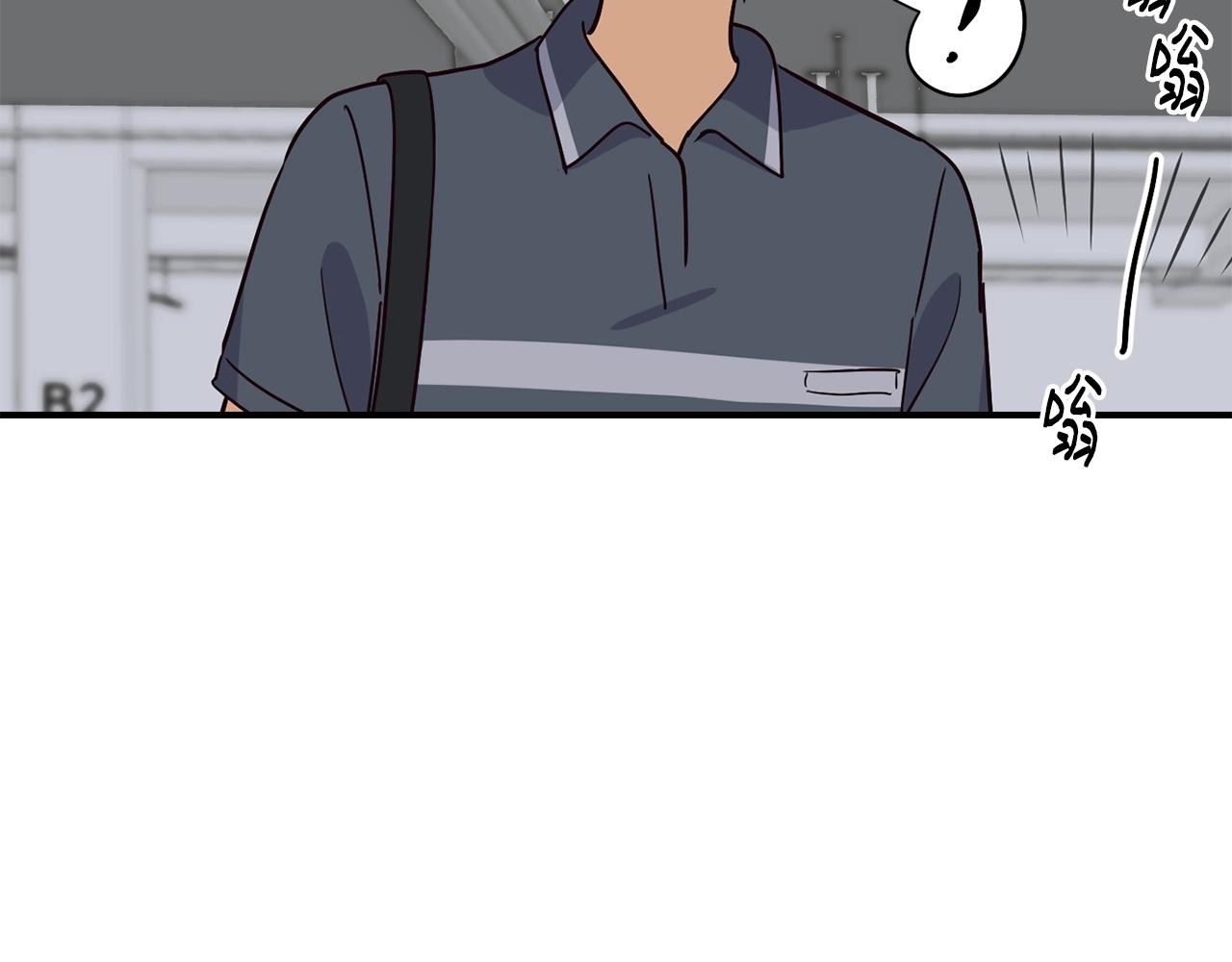 撿回一個異界女團 - 第18話(3/4) - 4