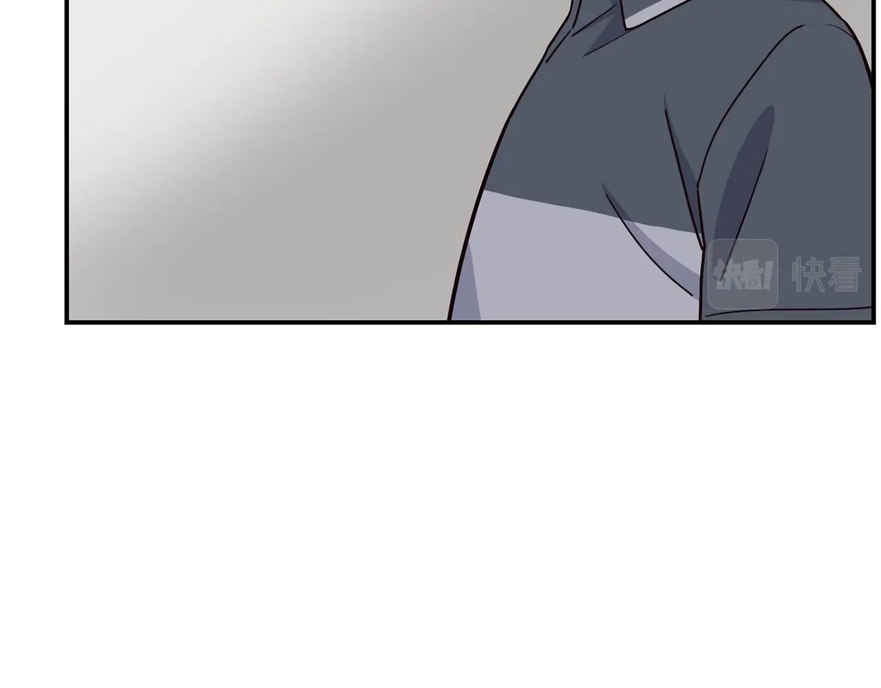 撿回一個異界女團 - 第18話(4/4) - 3