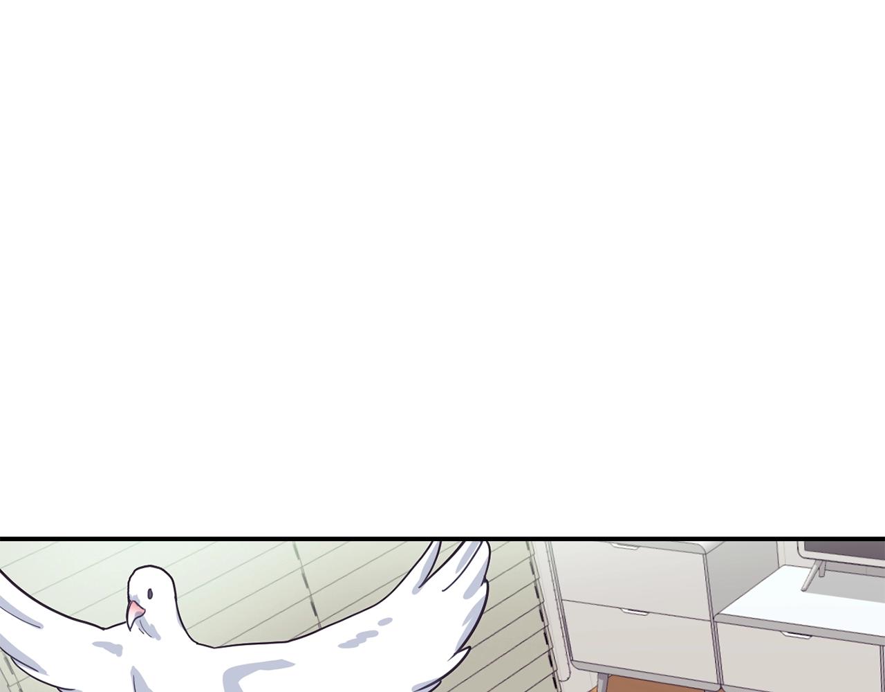 撿回一個異界女團 - 第18話(4/4) - 5