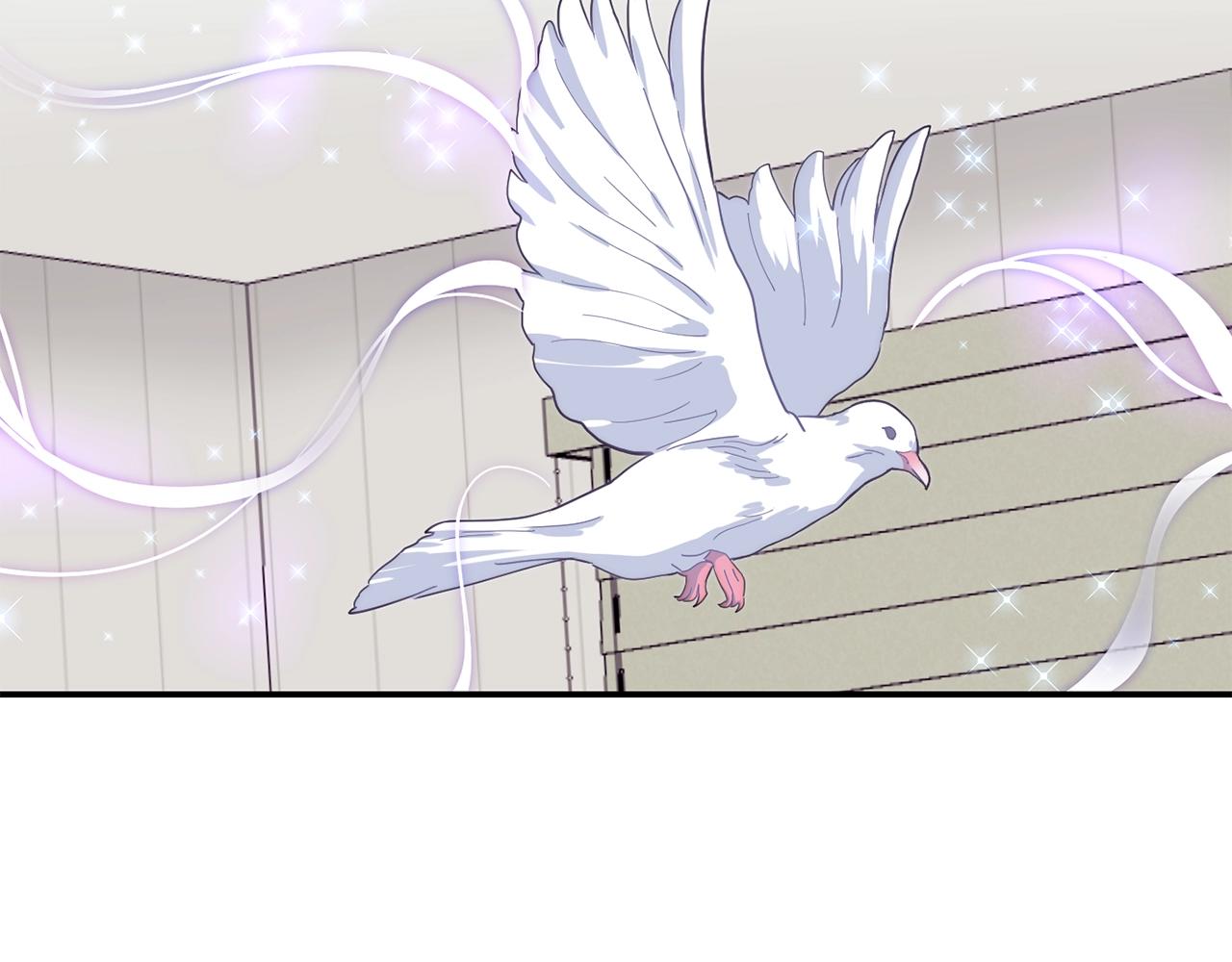 撿回一個異界女團 - 第18話(4/4) - 2