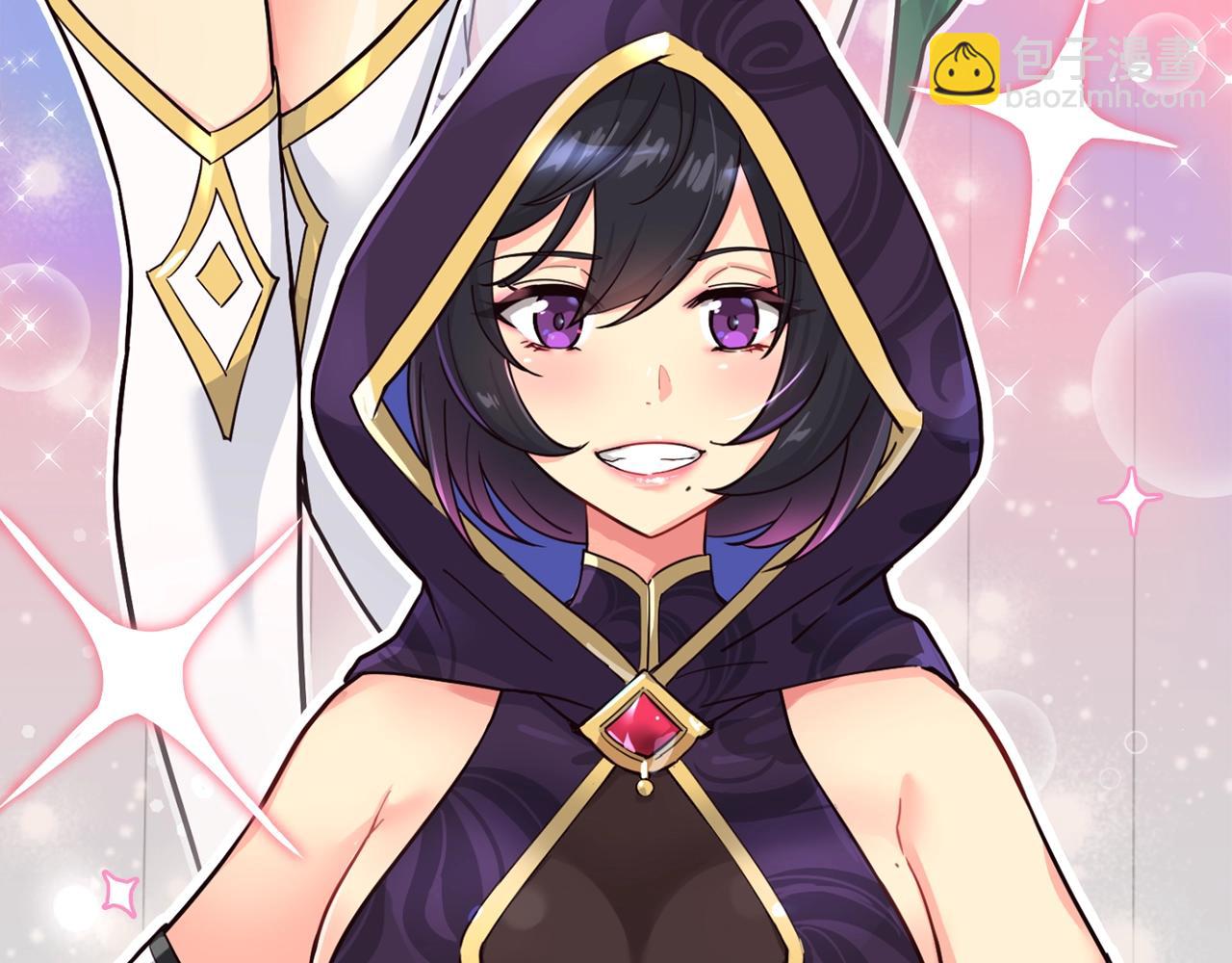 撿回一個異界女團 - 第18話(1/4) - 3