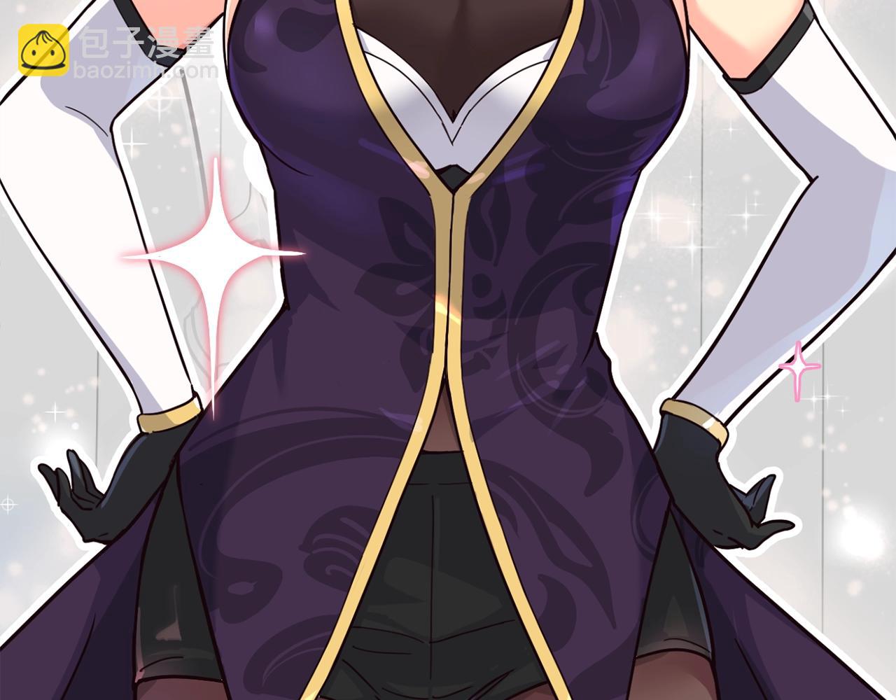 撿回一個異界女團 - 第18話(1/4) - 4