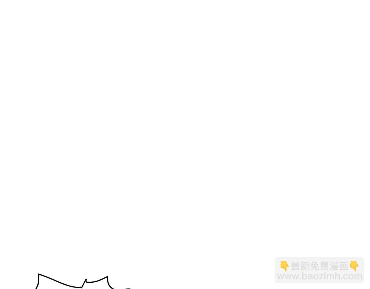 撿回一個異界女團 - 第18話(1/4) - 6