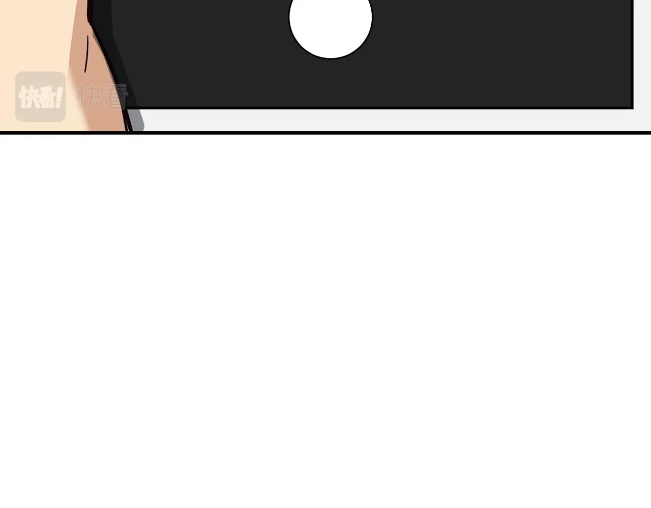 撿回一個異界女團 - 第18話(2/4) - 7