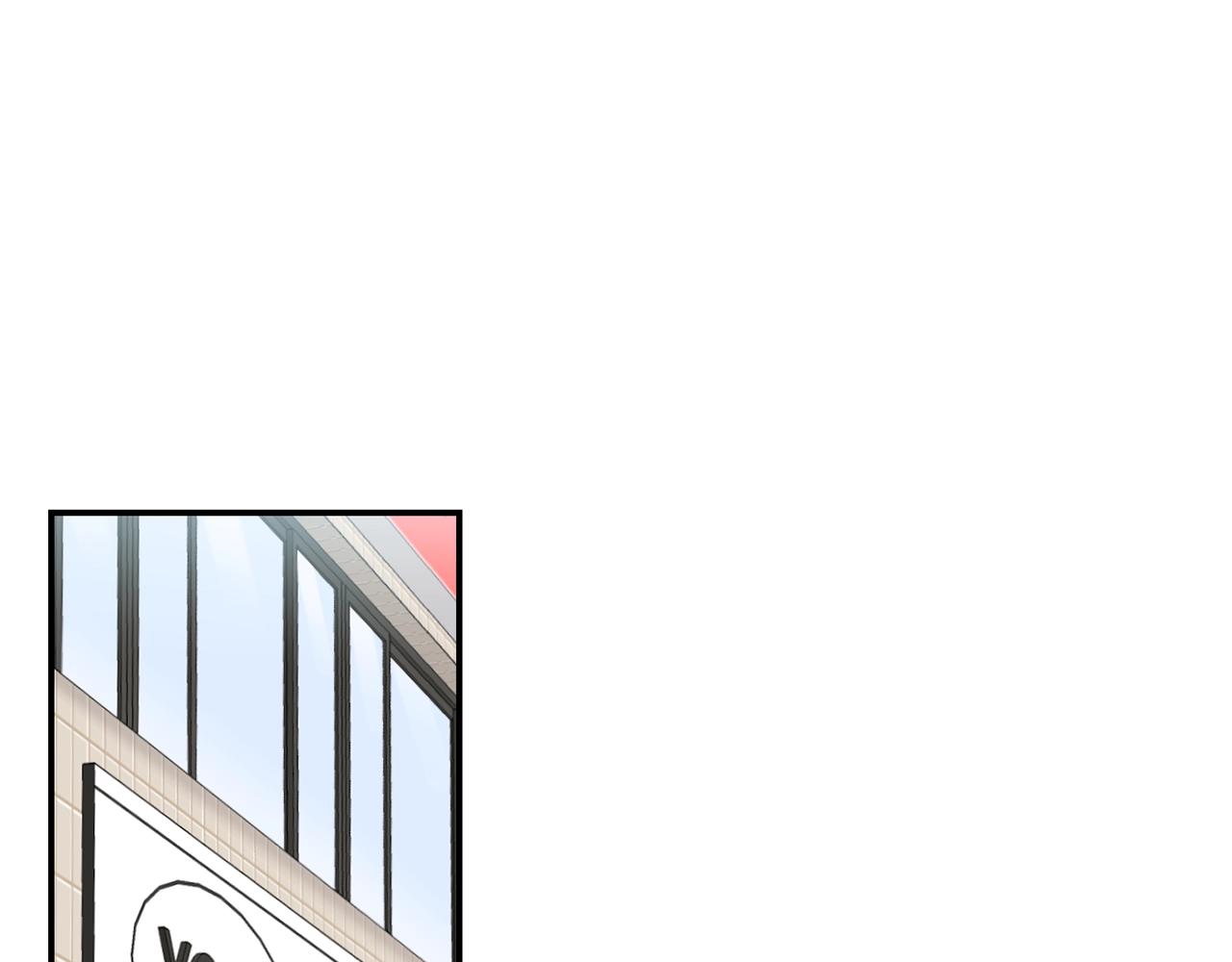 撿回一個異界女團 - 第18話(2/4) - 4