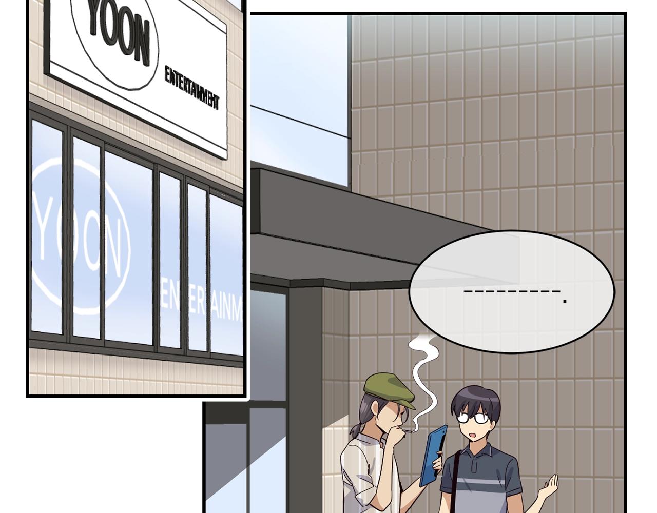 撿回一個異界女團 - 第18話(2/4) - 5