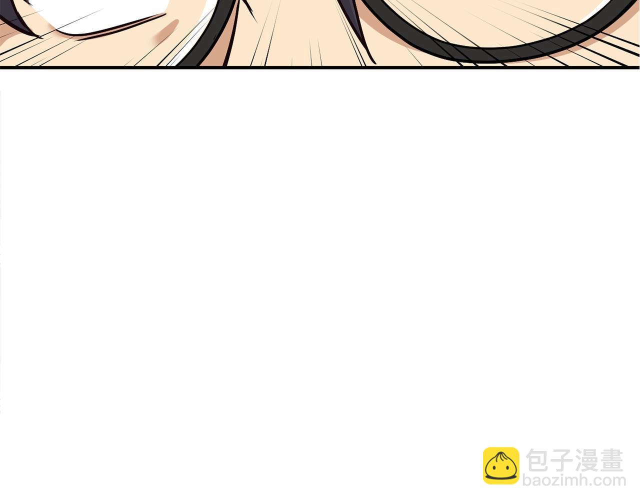 撿回一個異界女團 - 第18話(1/4) - 6