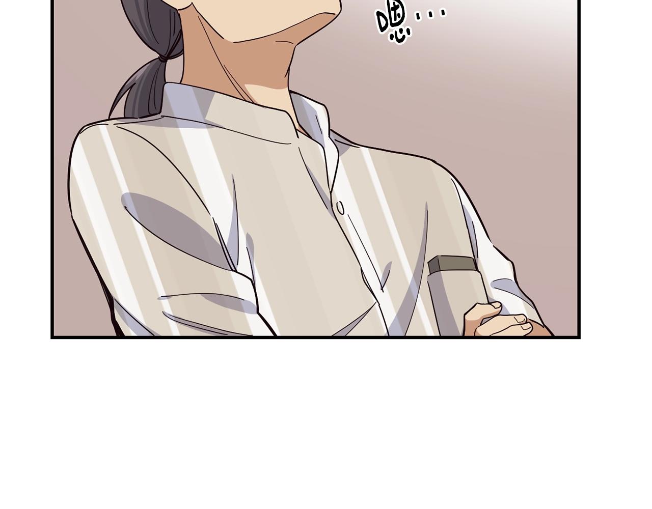 撿回一個異界女團 - 第18話(2/4) - 2