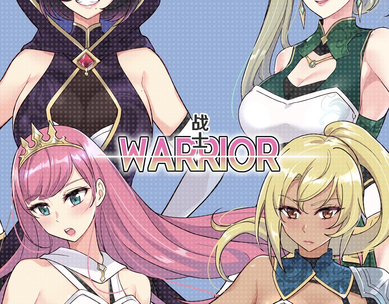 撿回一個異界女團 - 第18話(2/4) - 4