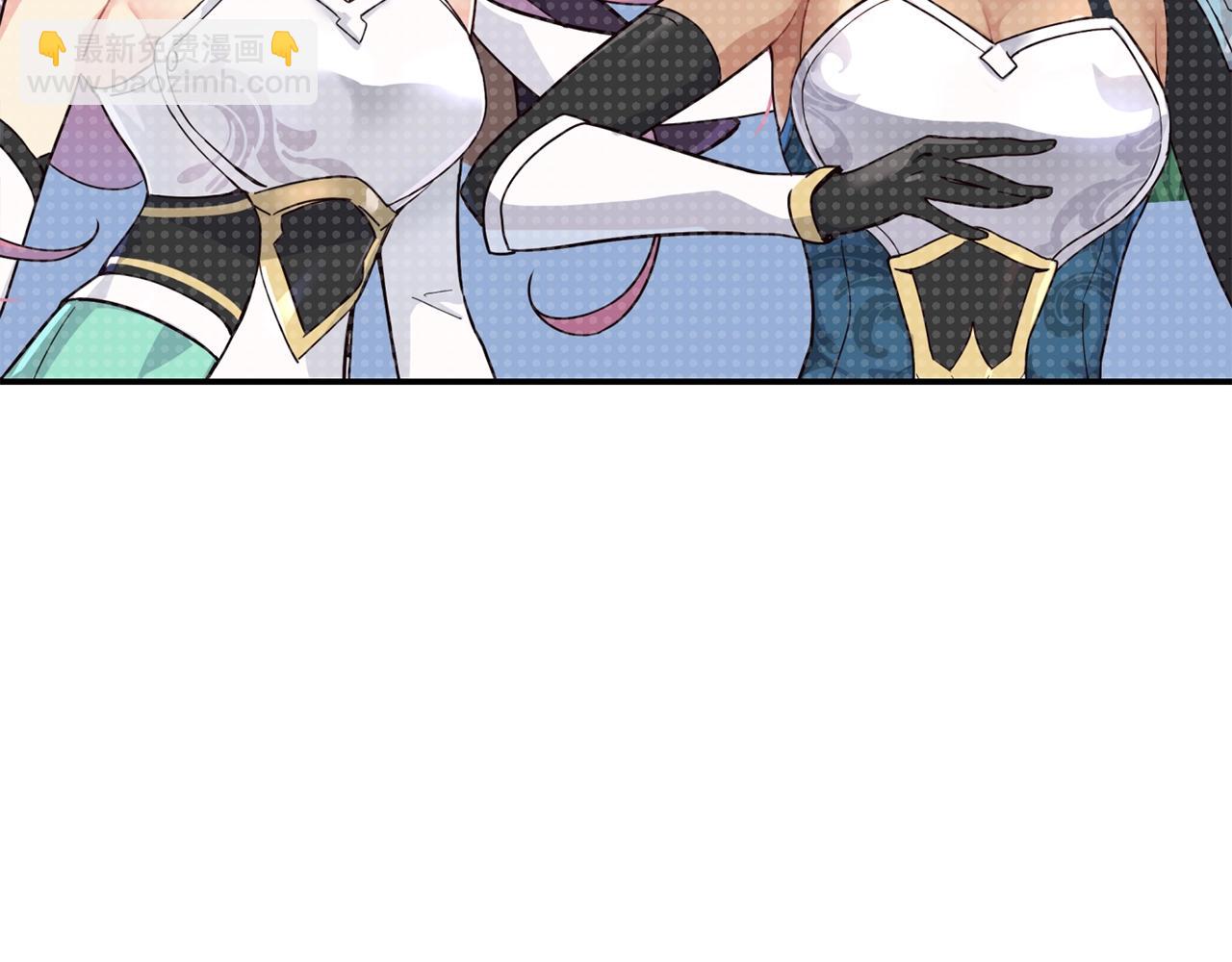 撿回一個異界女團 - 第18話(2/4) - 5