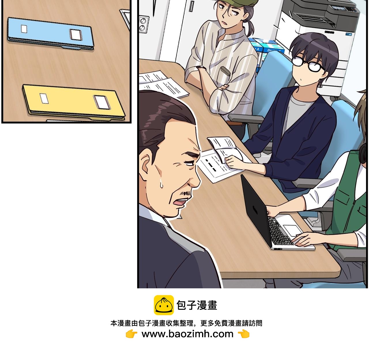 撿回一個異界女團 - 第20話 上線倒計時(2/4) - 6