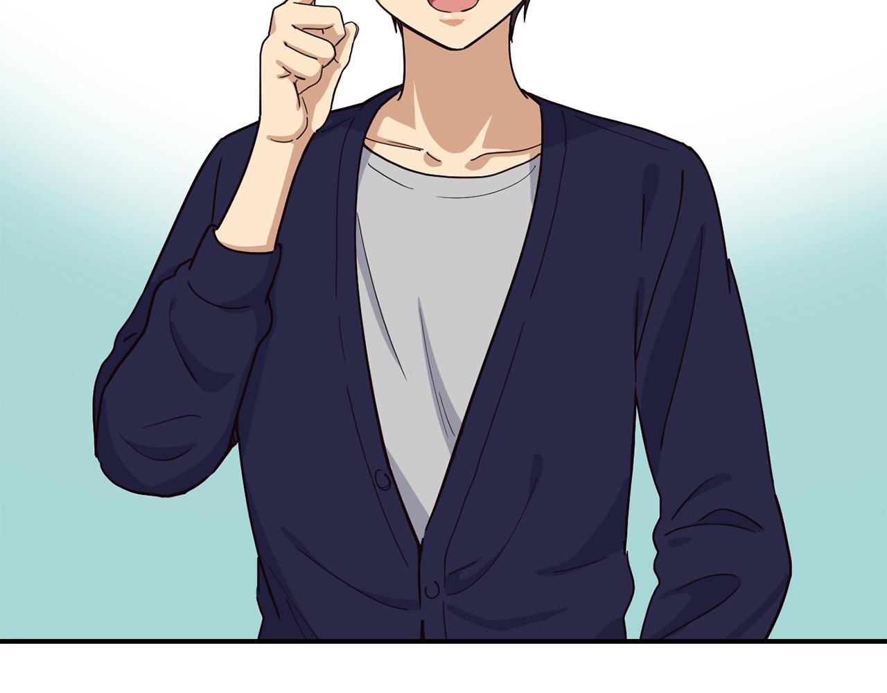 撿回一個異界女團 - 第20話 上線倒計時(3/4) - 1