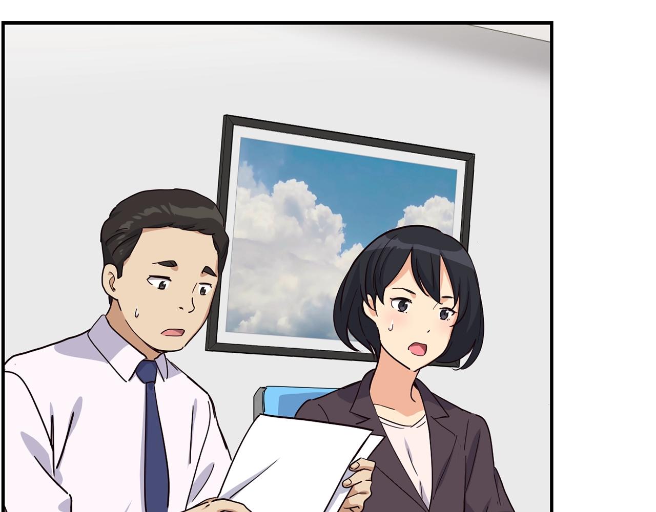 撿回一個異界女團 - 第20話 上線倒計時(3/4) - 5