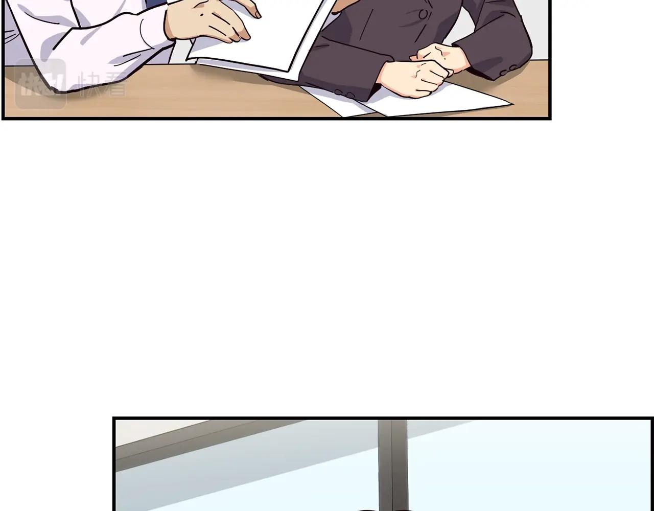 撿回一個異界女團 - 第20話 上線倒計時(3/4) - 6