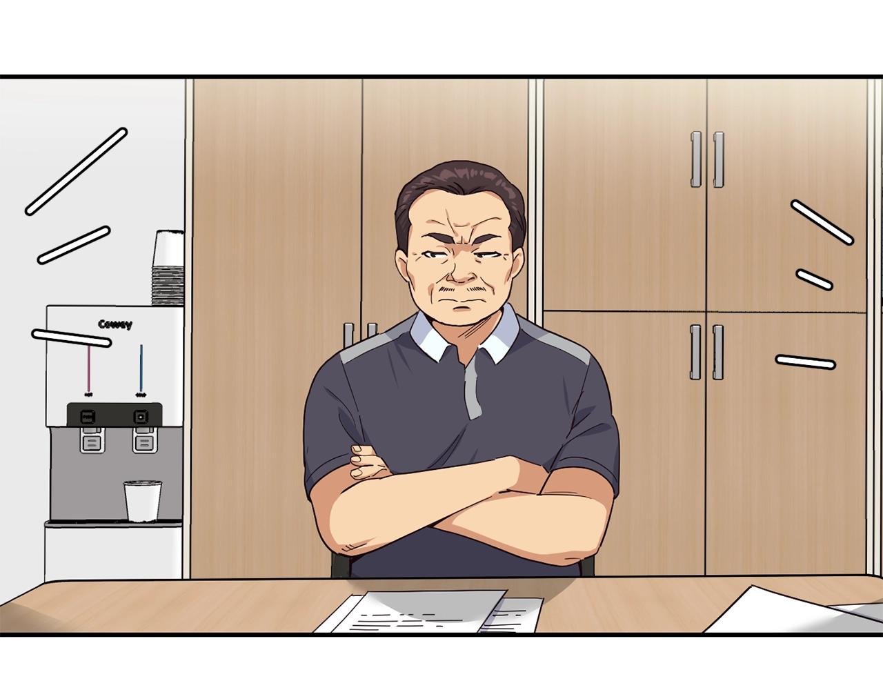 撿回一個異界女團 - 第20話 上線倒計時(3/4) - 1