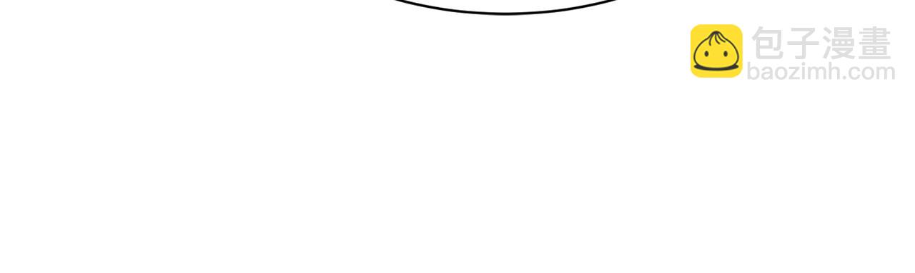 撿回一個異界女團 - 第20話 上線倒計時(1/4) - 6