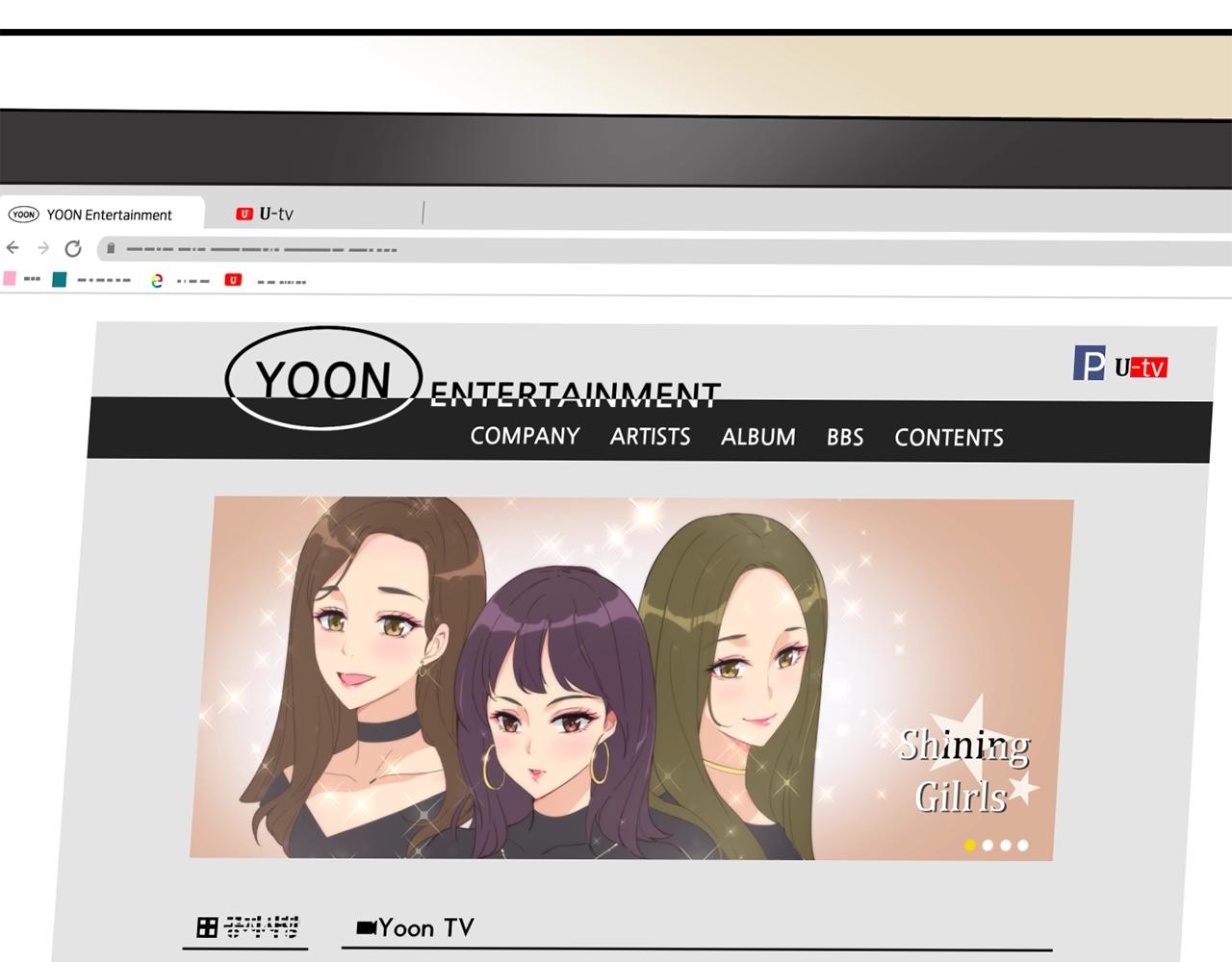 撿回一個異界女團 - 第20話 上線倒計時(4/4) - 5