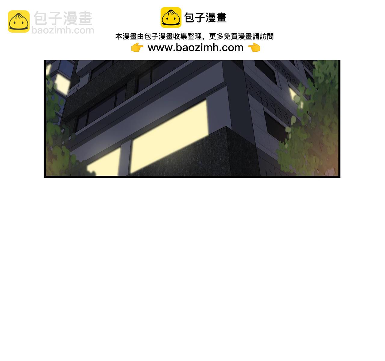 撿回一個異界女團 - 第20話 上線倒計時(1/4) - 2