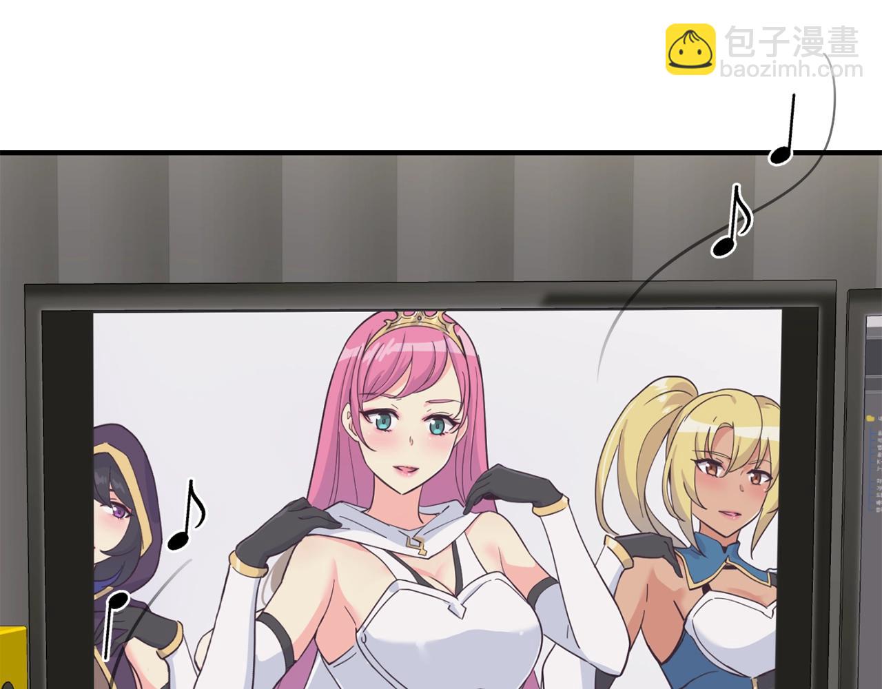 撿回一個異界女團 - 第20話 上線倒計時(1/4) - 3