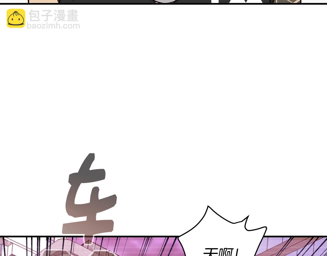 撿回一個異界女團 - 第20話 上線倒計時(1/4) - 7