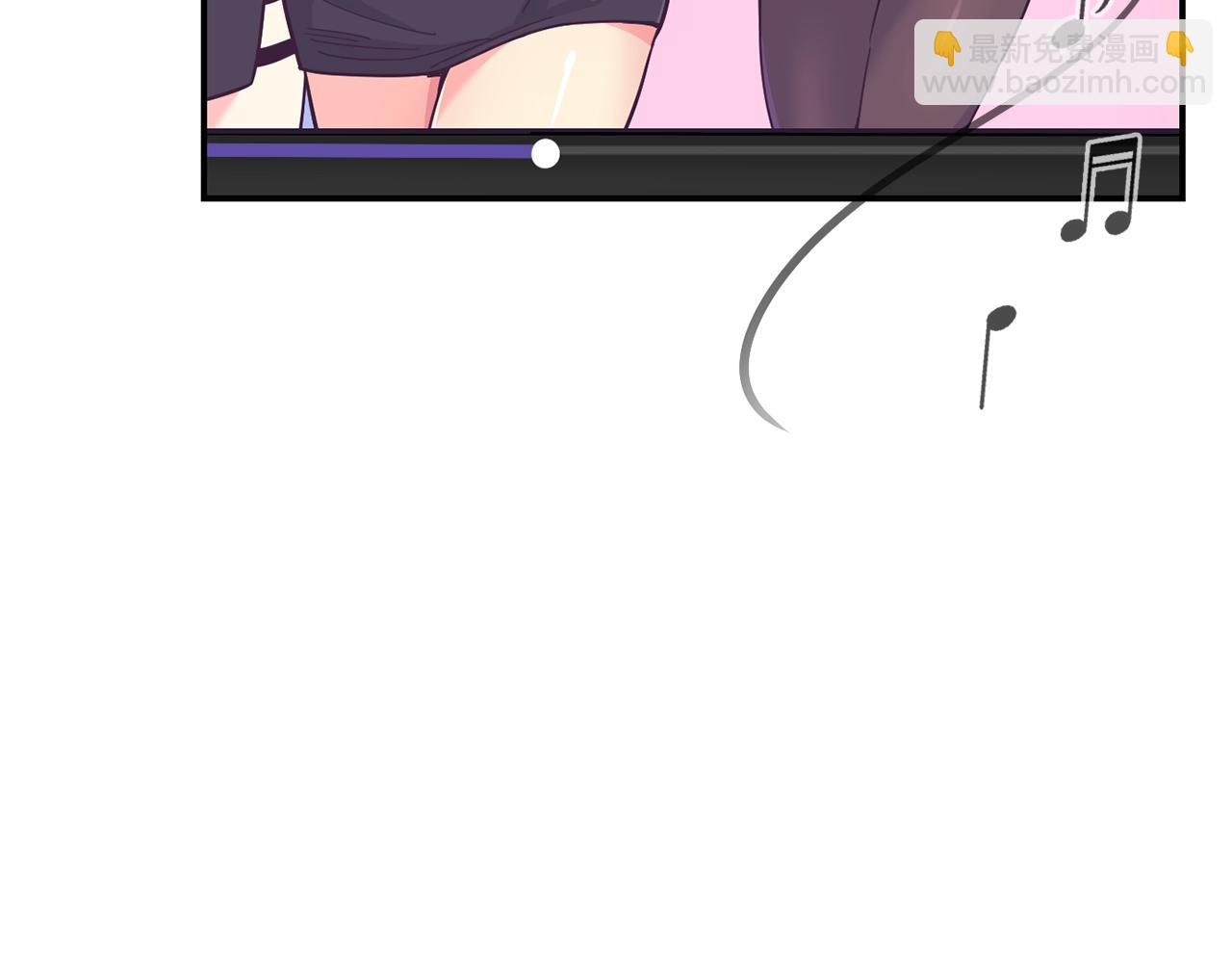 撿回一個異界女團 - 第20話 上線倒計時(1/4) - 3