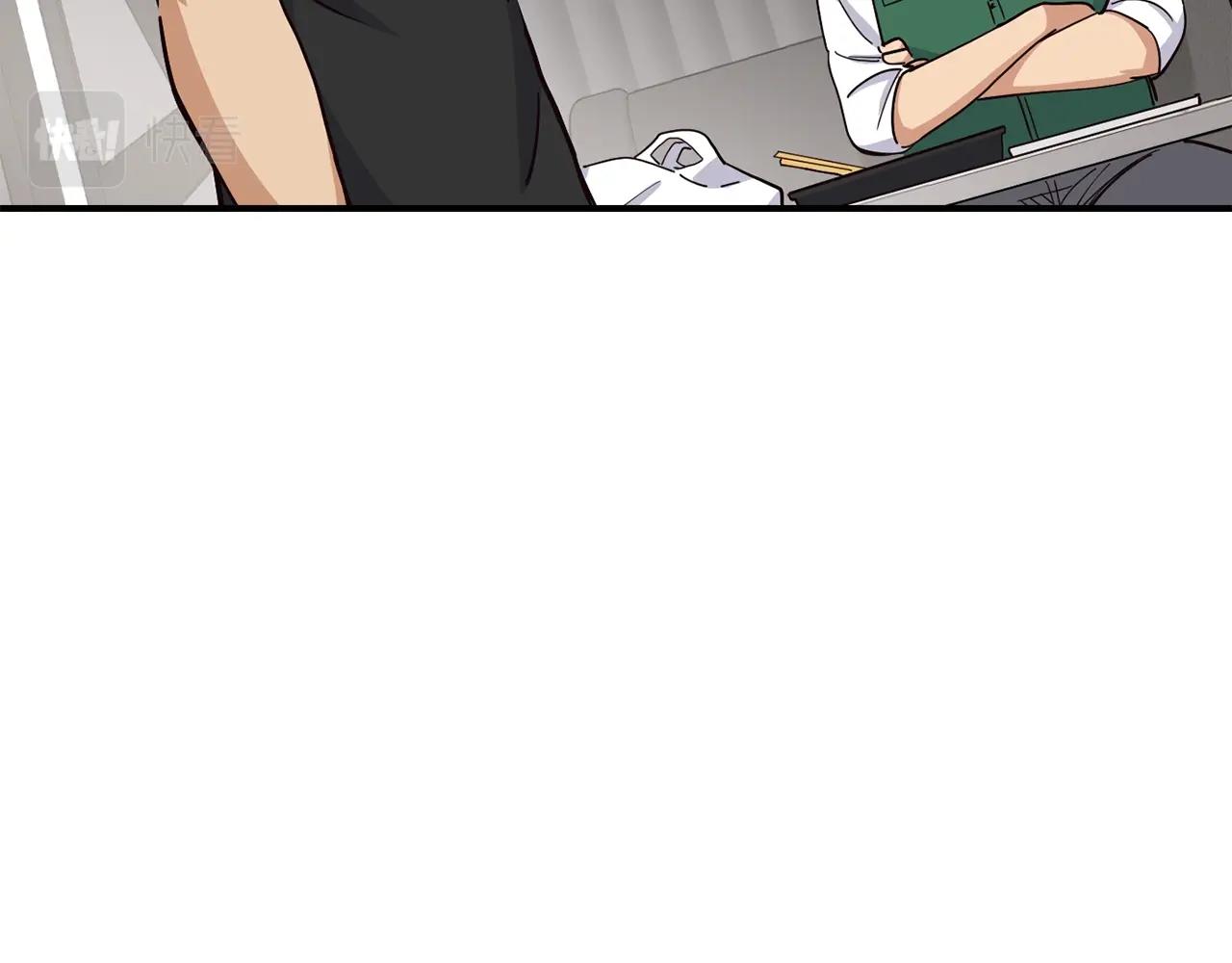 撿回一個異界女團 - 第20話 上線倒計時(2/4) - 7