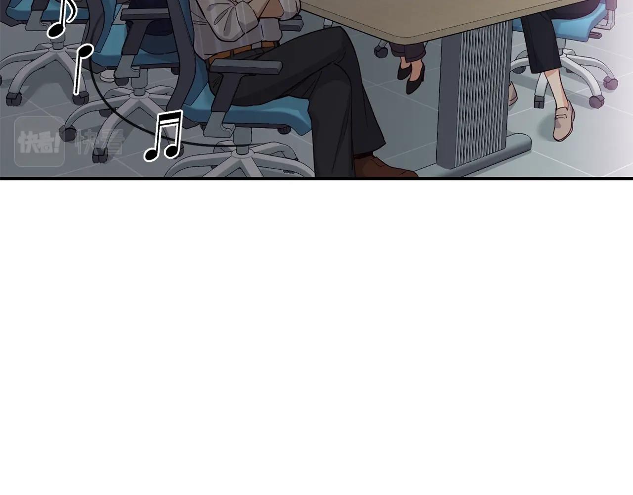 撿回一個異界女團 - 第20話 上線倒計時(2/4) - 4