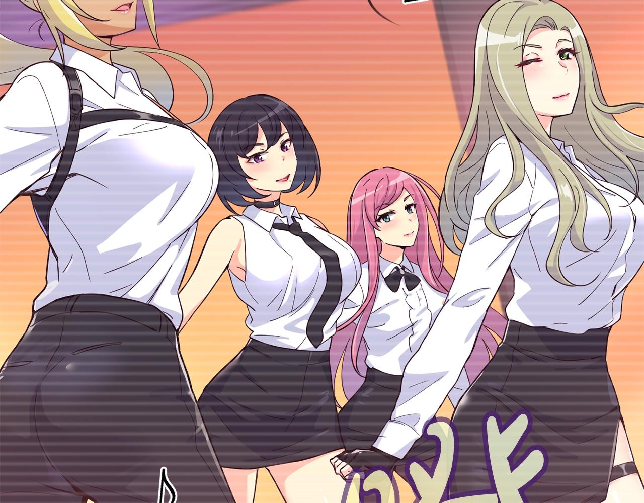 撿回一個異界女團 - 第20話 上線倒計時(2/4) - 6