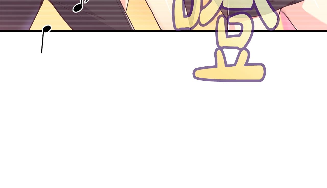 撿回一個異界女團 - 第20話 上線倒計時(2/4) - 7