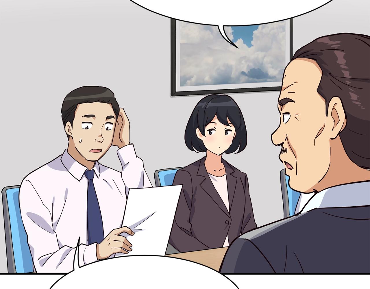 撿回一個異界女團 - 第20話 上線倒計時(2/4) - 7