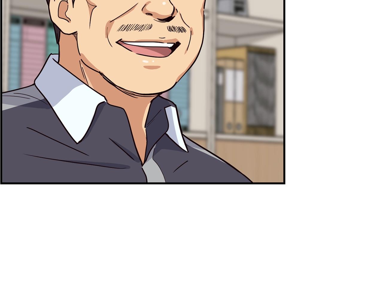 撿回一個異界女團 - 第20話 上線倒計時(2/4) - 6