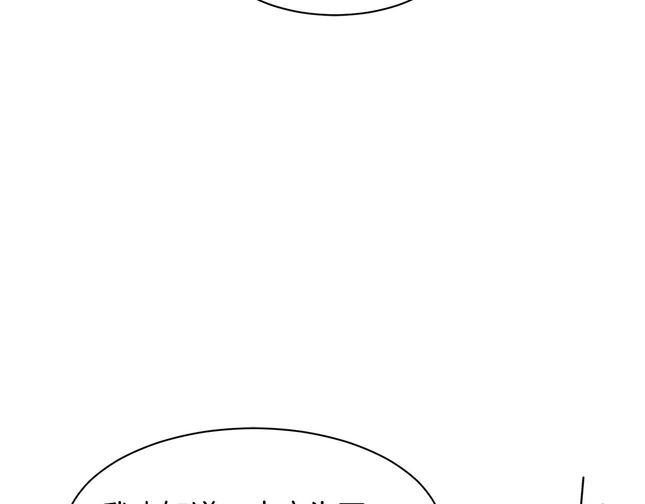 撿回一個異界女團 - 第22話 不能放棄的理由(3/5) - 7