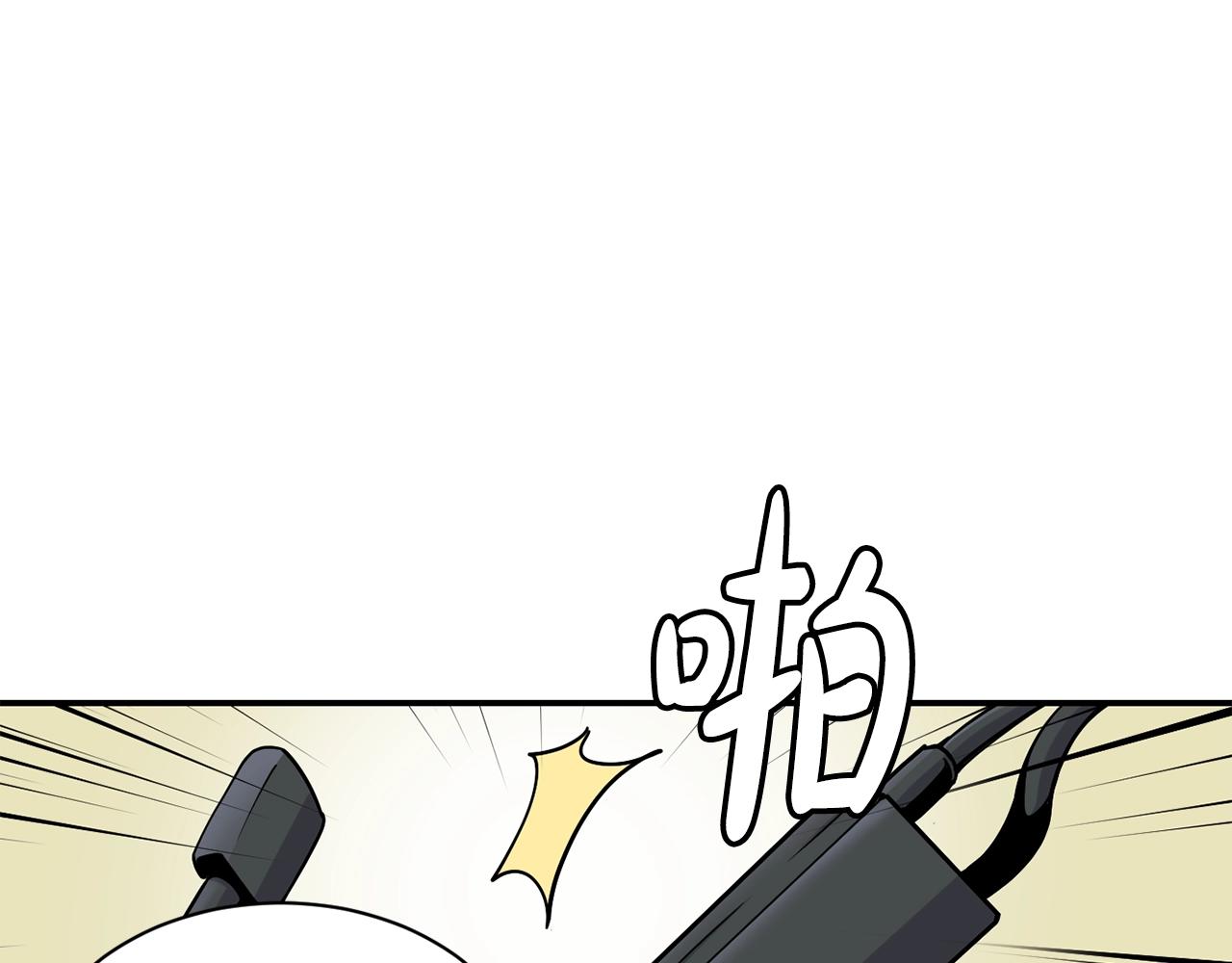 撿回一個異界女團 - 第22話 不能放棄的理由(3/5) - 5