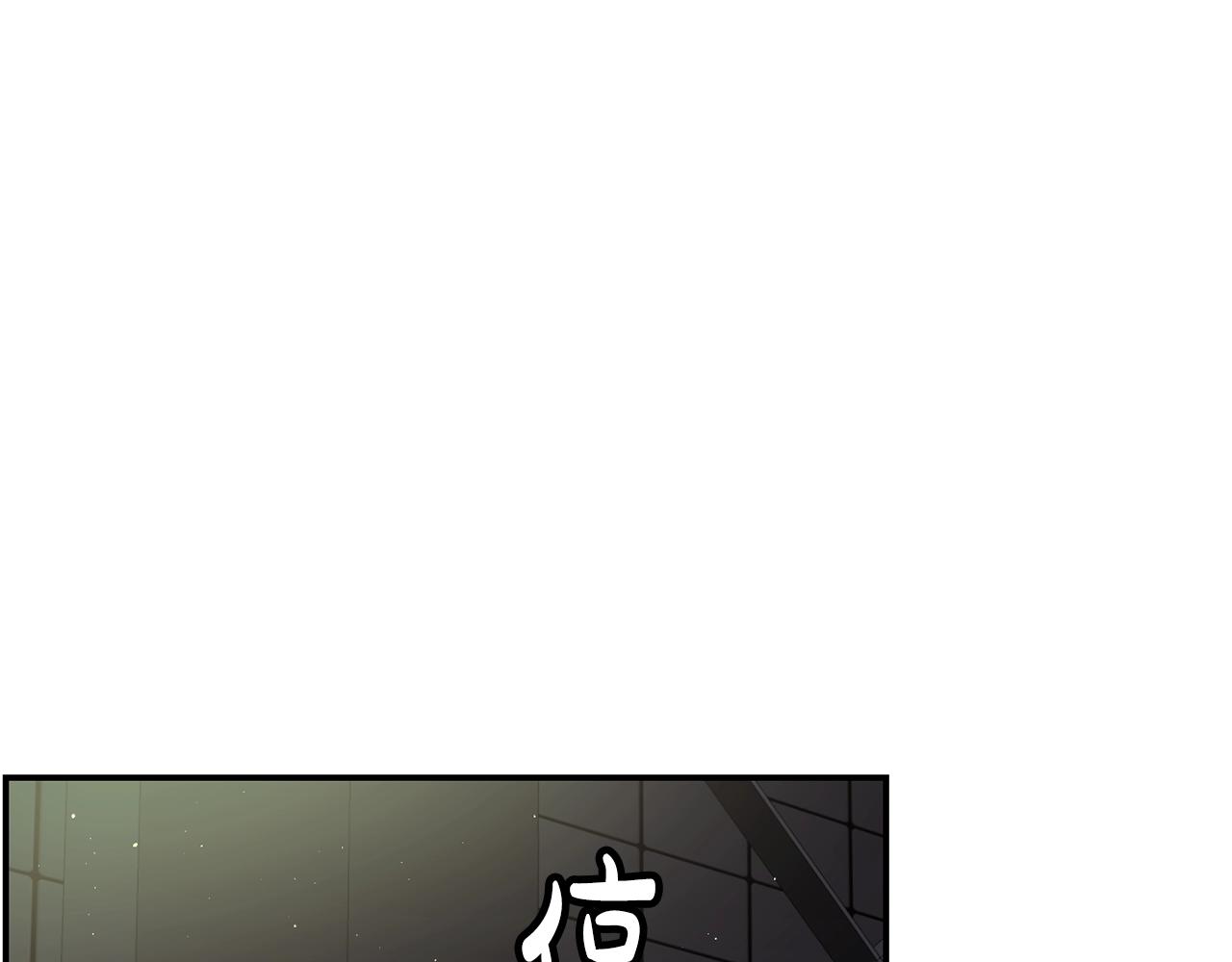 撿回一個異界女團 - 第22話 不能放棄的理由(4/5) - 7