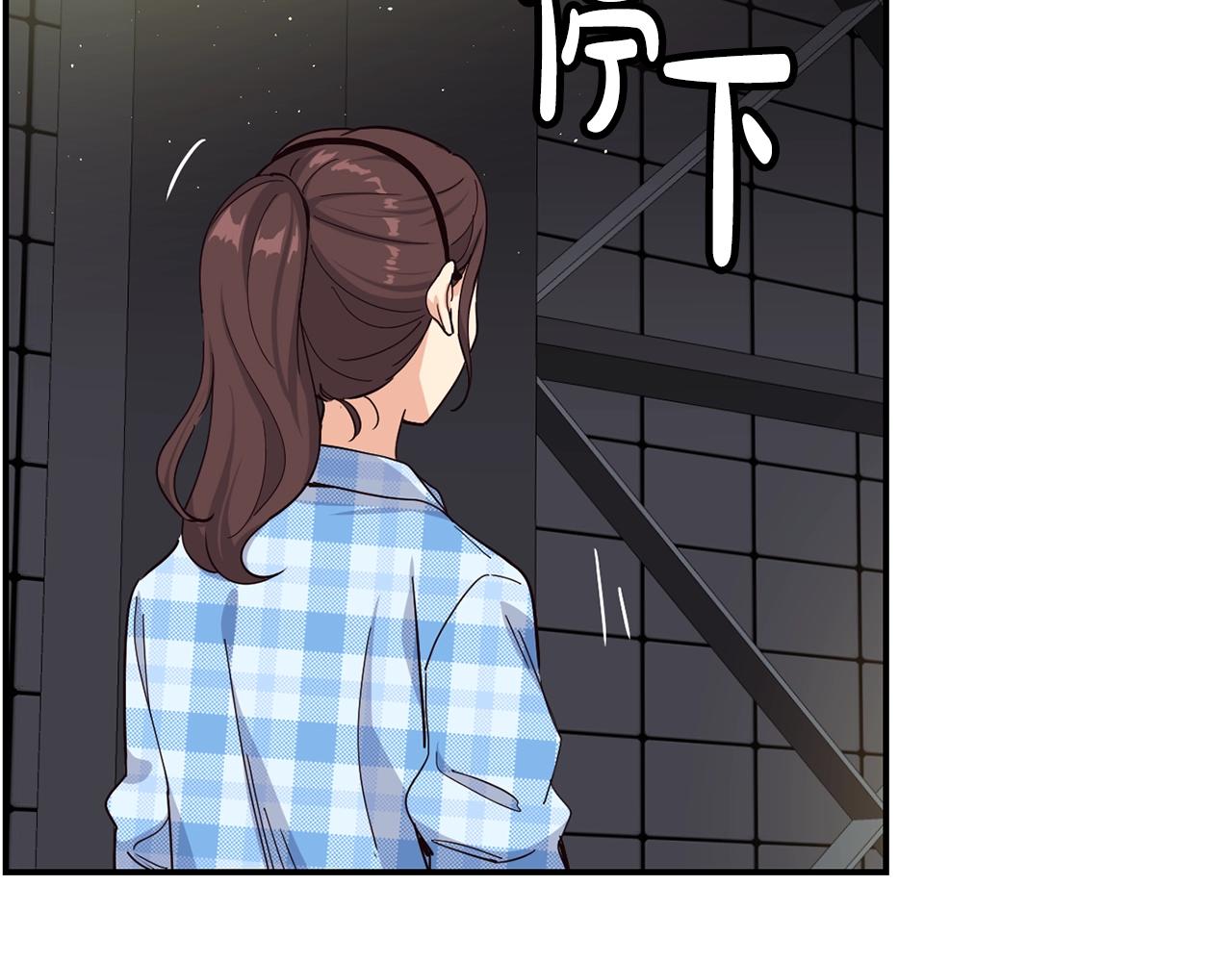 撿回一個異界女團 - 第22話 不能放棄的理由(4/5) - 8