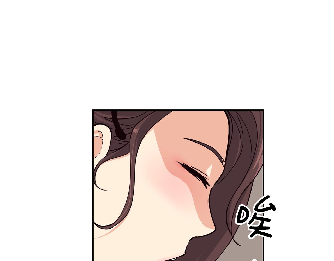 撿回一個異界女團 - 第22話 不能放棄的理由(4/5) - 1